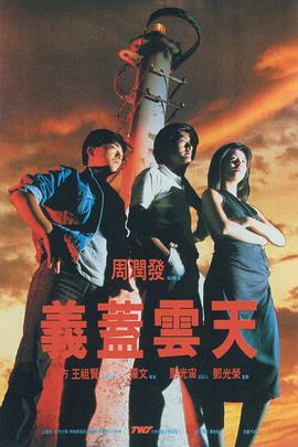 亚洲欧美日本国产