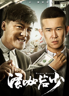 重口 变态 扩张 改造 肉bl