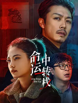 女女女女口口女女女女女