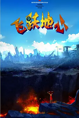 伊人这里只有精品