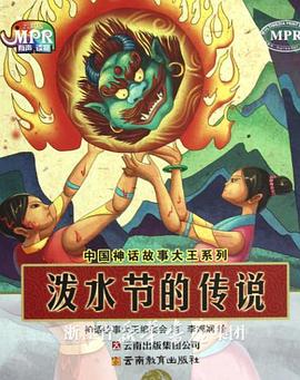 伊人网国产