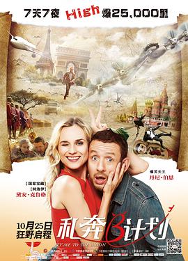 亚洲精品一区二区久久