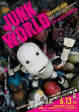 微星保修查询