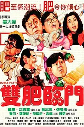 少妇淫片免费50分钟