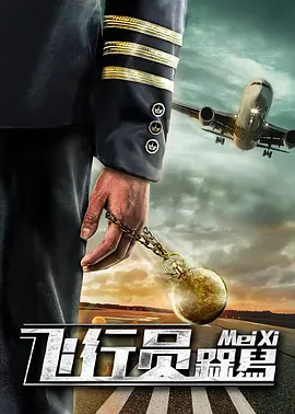周妍希浴缸洗澡未删视频