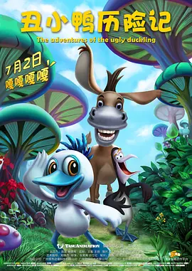 一级黄色蝶片