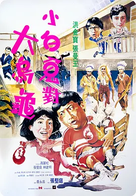 亚洲国产成人综合