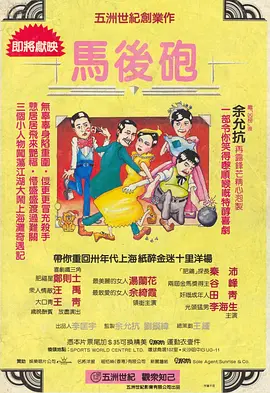 美女扒开尿口让男人操