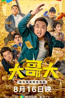 2020国产精品自拍