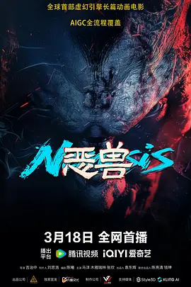 天天色天天干天天