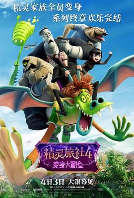 高清亚洲综合色成在线播放放