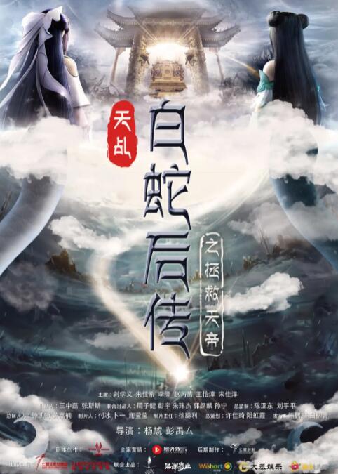 久久综合给合狠狠狠色97