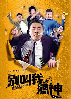国产做出在线|传媒麻豆