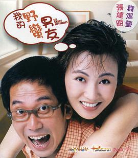 日日夜夜精品视频免费