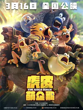 免费黄色短片