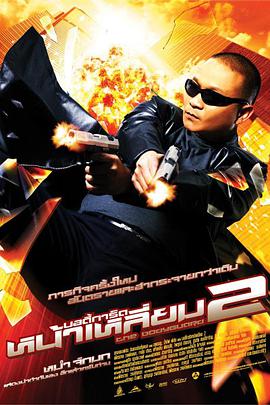 视频福利一区