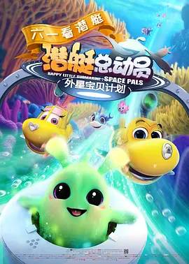 国产精品久久激情