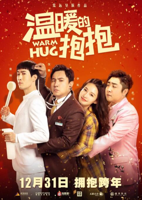免费精品美女久久久久久久久久