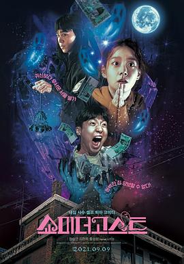亚洲午夜视频在线观看