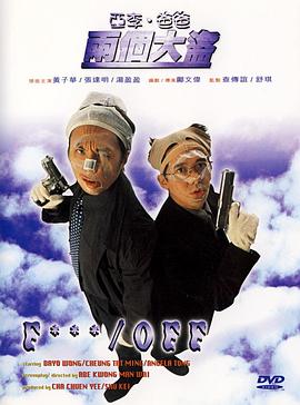 日韩高清一级
