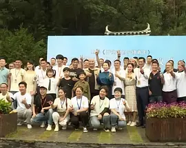 国产成人在线影院