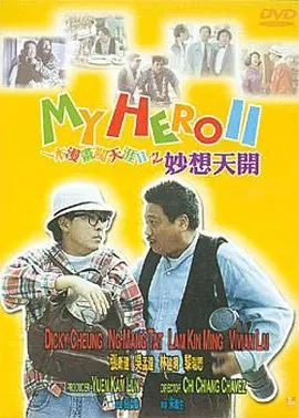 国产综合久久久久久
