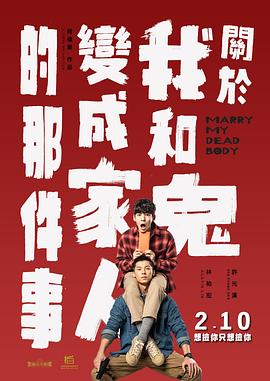 夜夜爱成人免费网站
