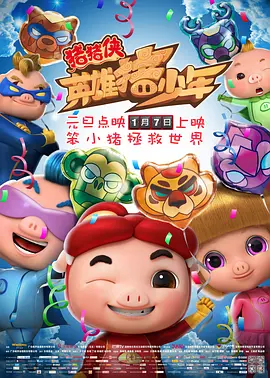 成人av播放