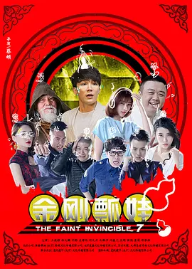 日本娇小枯瘦xxxx
