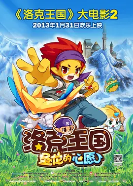 亚洲欧美综合一区