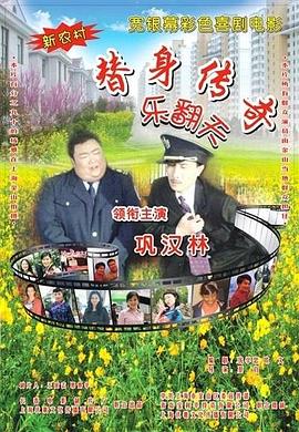 国产亚洲欧洲日韩综合v