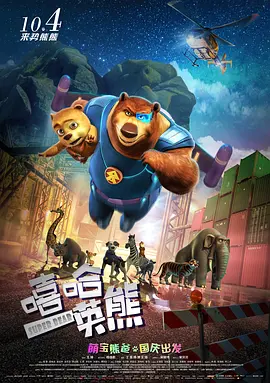 亚洲三级黄色