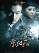 99热免费