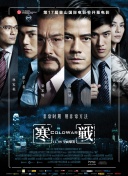 av先锋在线资源