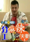 日本aa在线观看