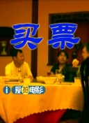 jinricp综艺链接