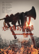 希岛爱理aⅴ在线中文字幕