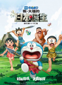 男人猛躁女人免费