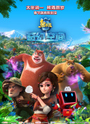 现代社会的繁华