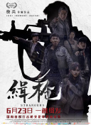 久久一区二区三区喷水