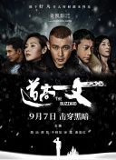 宅男视频污在线看