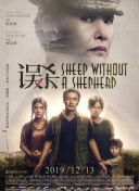 亚洲一区二区三区免费在线观看