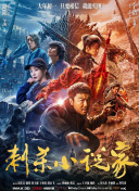 毛片线看免费观看