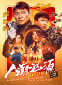 亚洲三级小视频