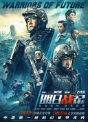 国产亚洲欧美另类第一页