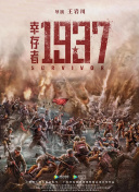 87福利电影