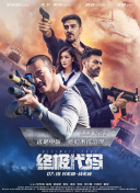久久综合狠狠综合久久97色