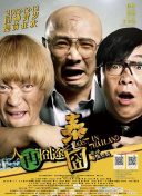 青娱乐免费在线视频