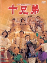 国产中文字幕视频在线观看