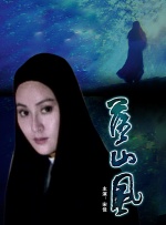 中文字幕9